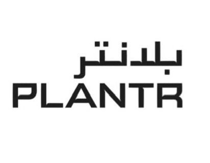 PLANTR